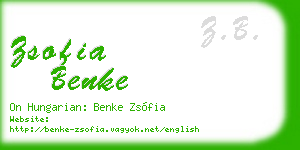 zsofia benke business card